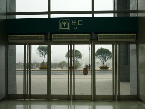 自動(dòng)平開(kāi)門(mén)