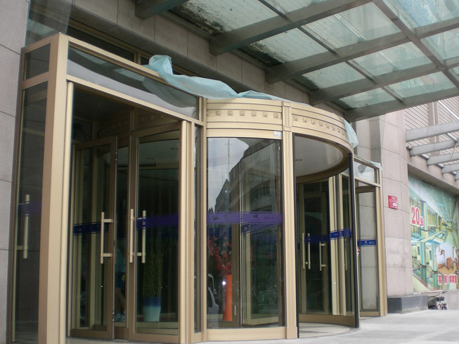 長(cháng)白山大廈